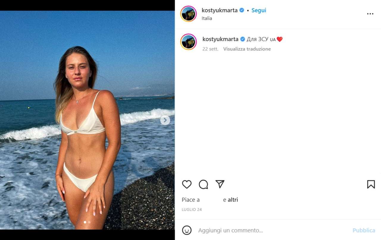 Marta Kostyuk